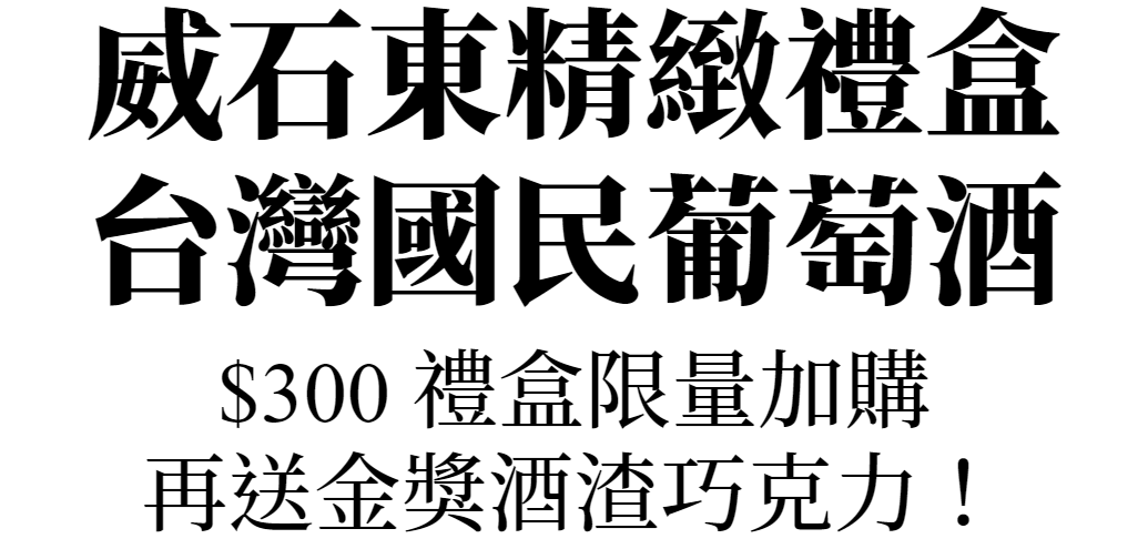 主圖(圖片說明請修改)