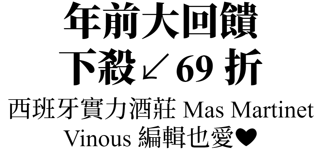 主圖(圖片說明請修改)