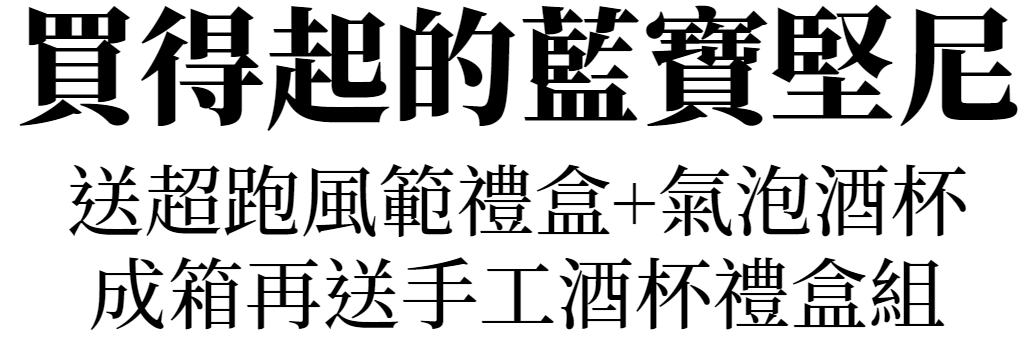 主圖(圖片說明請修改)