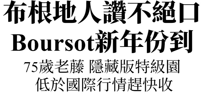 主圖(圖片說明請修改)