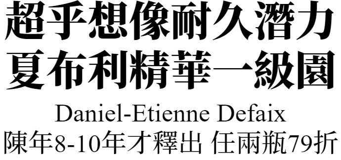 主圖(圖片說明請修改)