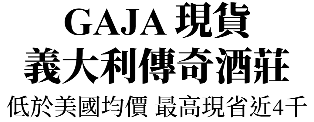 主圖(圖片說明請修改)