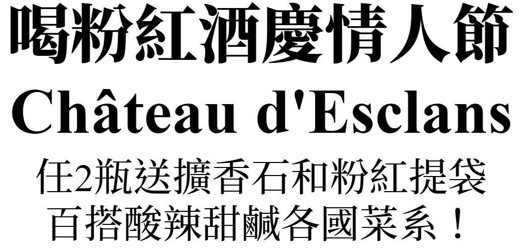 主圖(圖片說明請修改)