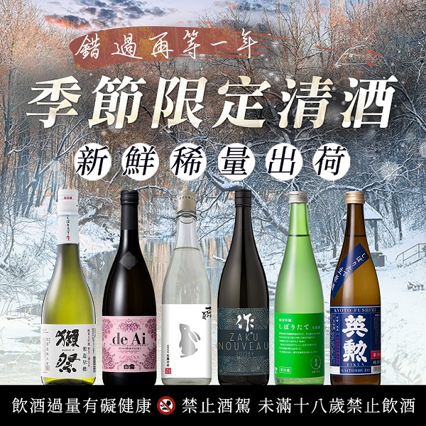 主圖(圖片說明請修改)