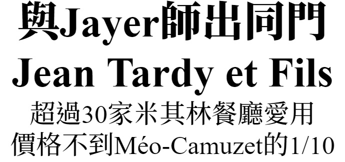 主圖(圖片說明請修改)