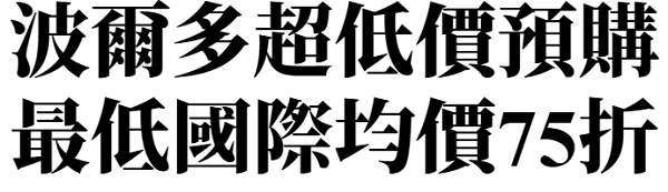 主圖(圖片說明請修改)