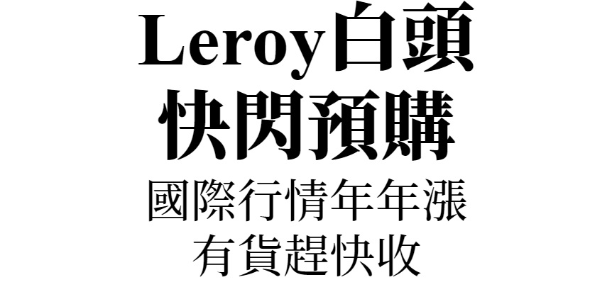 主圖(圖片說明請修改)