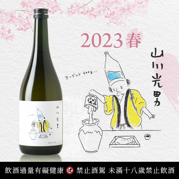主圖(圖片說明請修改)
