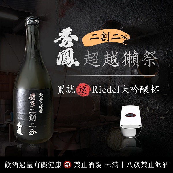 主圖(圖片說明請修改)