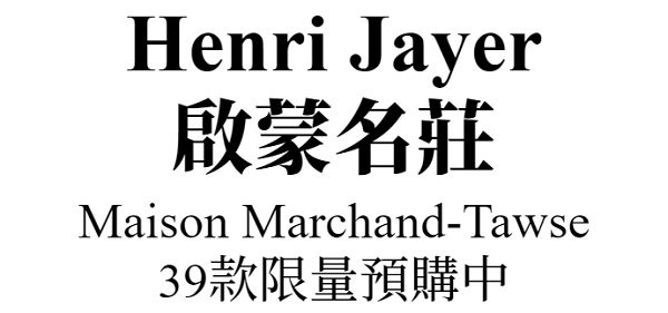 主圖(圖片說明請修改)