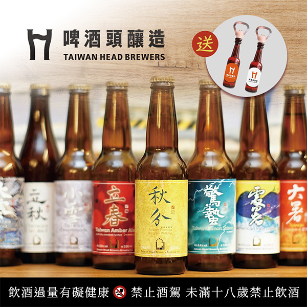 主圖(圖片說明請修改)