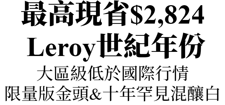 主圖(圖片說明請修改)