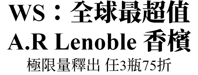 主標文字