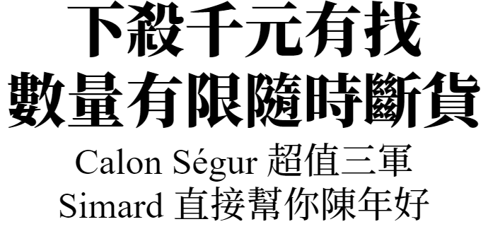 onedollar