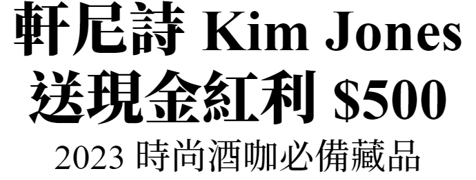 onedollar