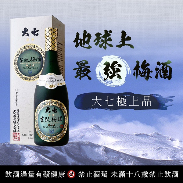 主圖(圖片說明請修改)