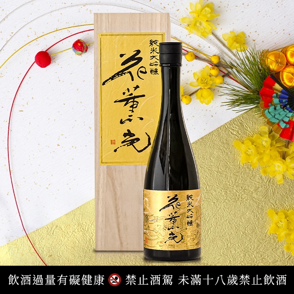 主圖(圖片說明請修改)