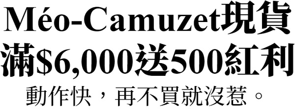 主圖(圖片說明請修改)