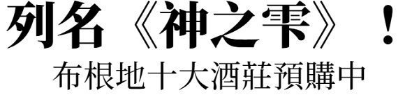 主圖(圖片說明請修改)