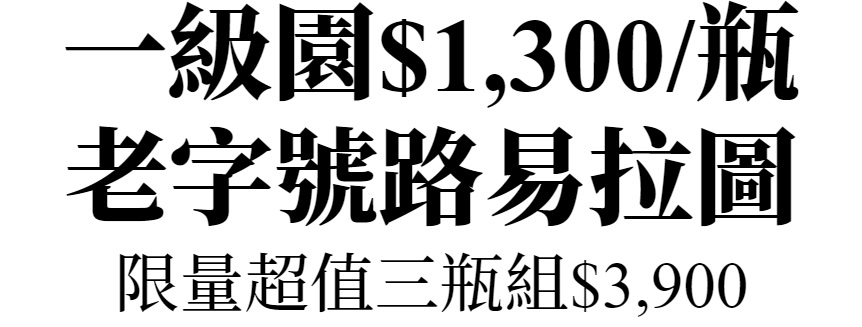 主圖(圖片說明請修改)