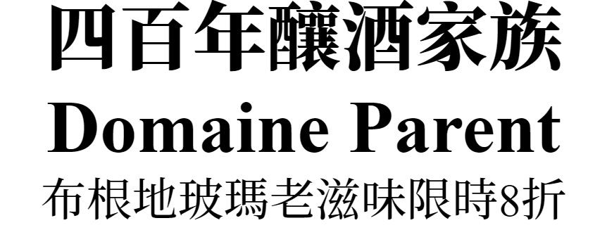 主圖(圖片說明請修改)
