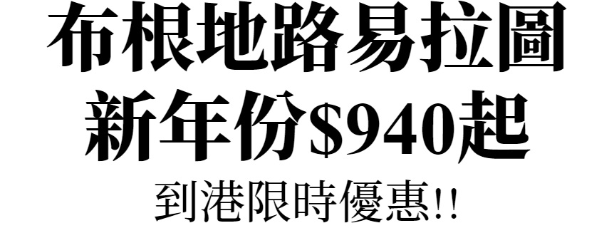 主圖(圖片說明請修改)