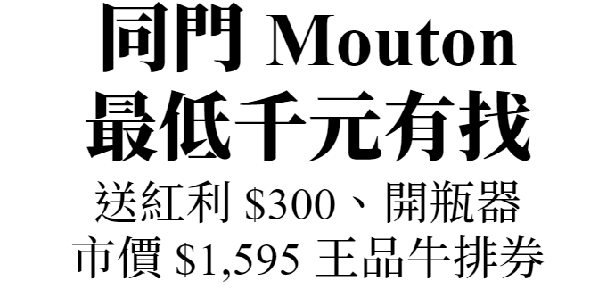 Clarke_Laurets