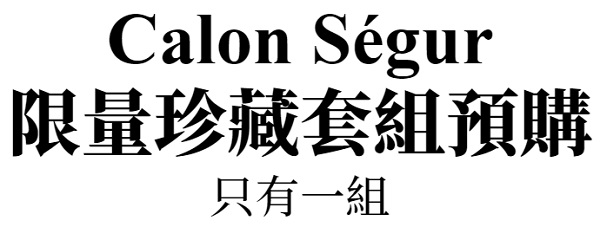 主圖(圖片說明請修改)