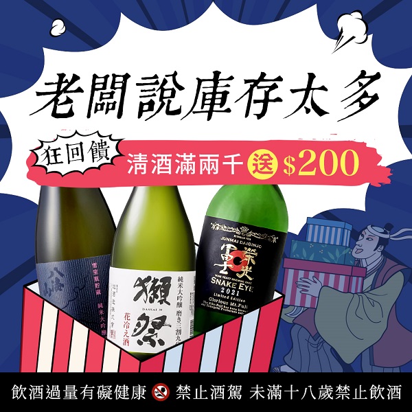 主圖(圖片說明請修改)