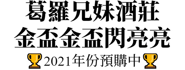主圖(圖片說明請修改)