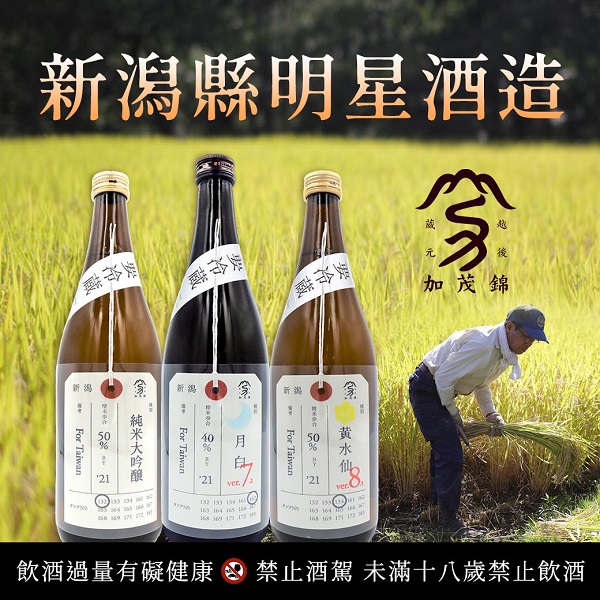 主圖(圖片說明請修改)