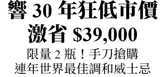 HIBIKI30
