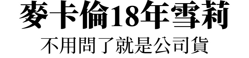 主圖(圖片說明請修改)