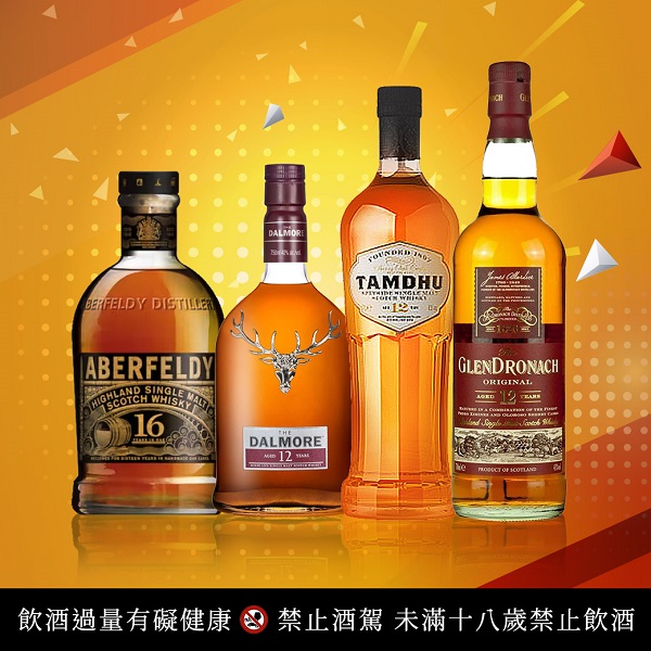 威士忌
