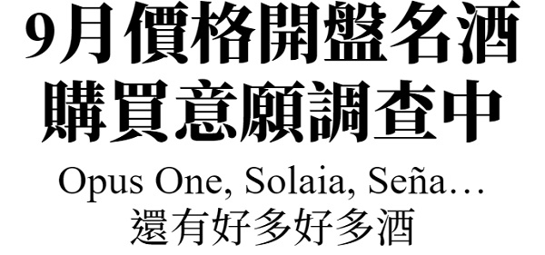 主圖(圖片說明請修改)