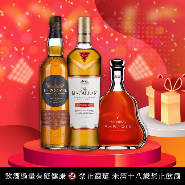 whisky