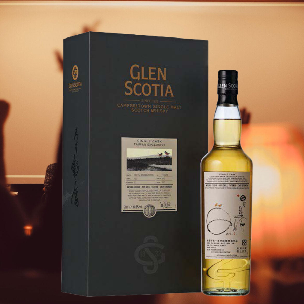GlenScotia