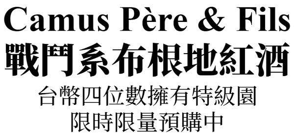 主圖(圖片說明請修改)