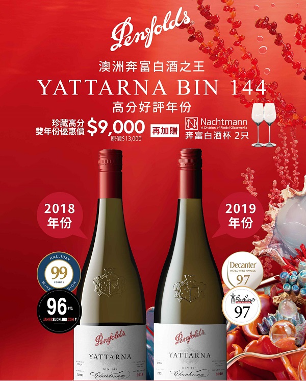 主圖(圖片說明請修改)