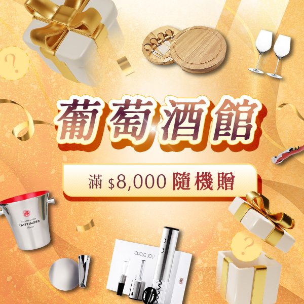 主圖(圖片說明請修改)