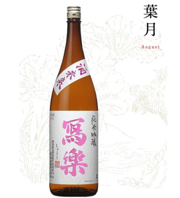 主圖(圖片說明請修改)