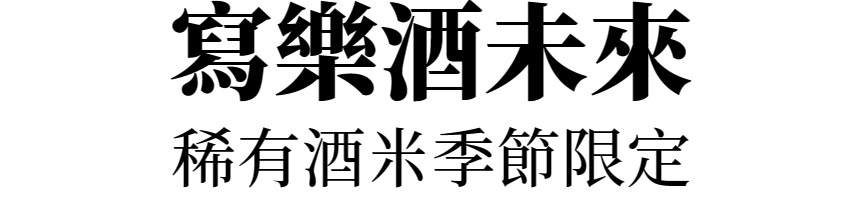 主圖(圖片說明請修改)