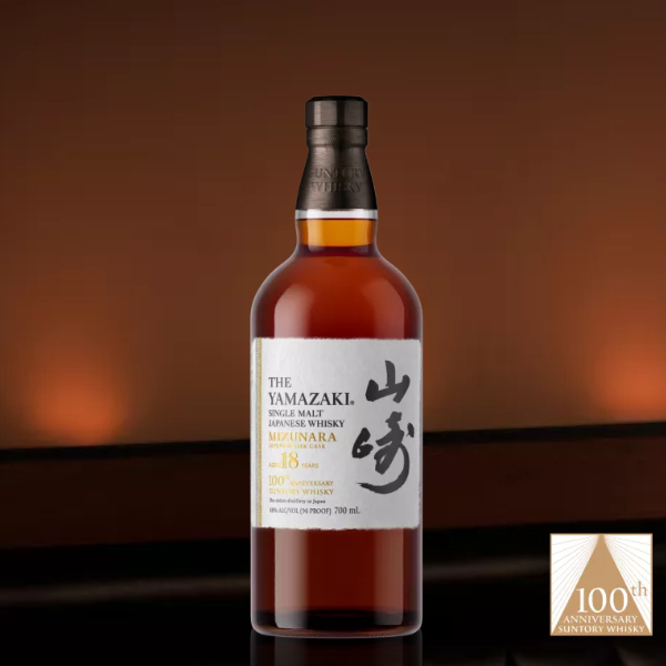 Yamazaki_Hakushu