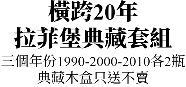 主圖(圖片說明請修改)