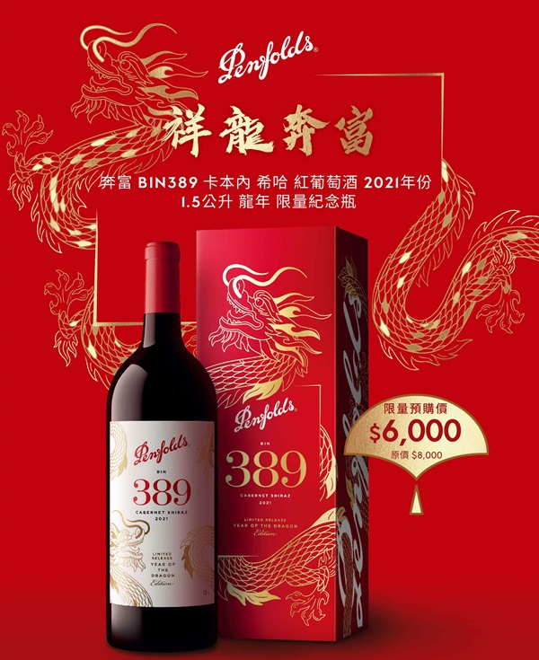 主圖(圖片說明請修改)