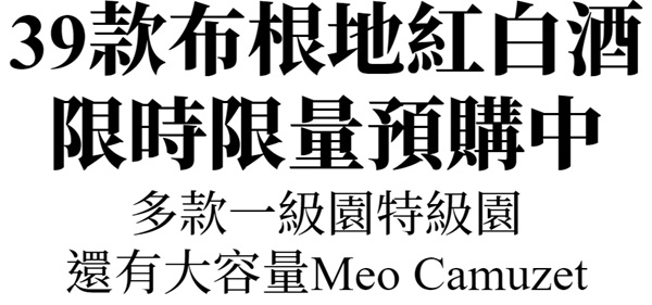 主圖(圖片說明請修改)