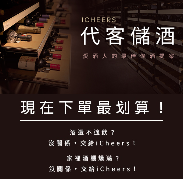 主圖(圖片說明請修改)