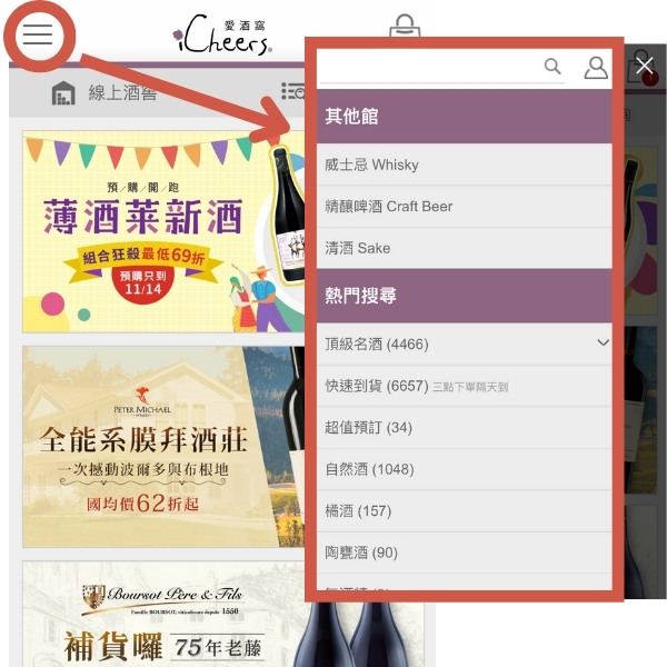 主圖(圖片說明請修改)