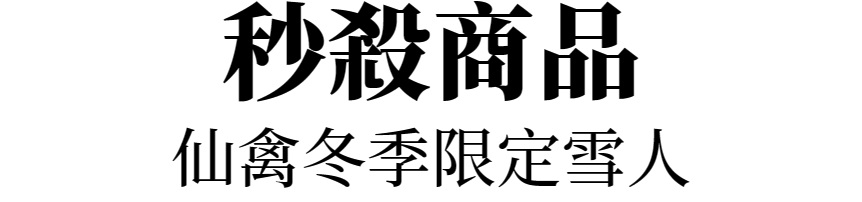 Pauillac_de_PichonBaron