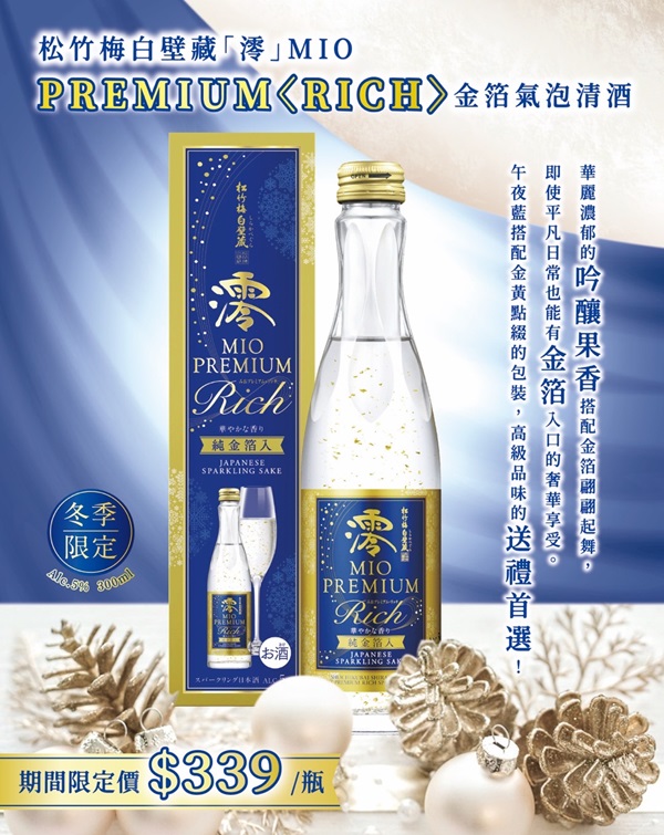 主圖(圖片說明請修改)